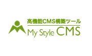 MY STYLE CMS